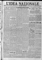 giornale/TO00185815/1917/n.158, 2 ed